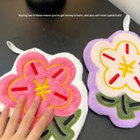 Serviettes de toilette en microfibre corail, petites, mignonnes, à l'aspect soigné, brodées en forme de fleur, sans peluches, très absorbantes, suspendables et anti-odeurs