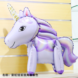 3D Assembled Unicorn Aluminum Foil <b>Balloon</b> Rainbow Horse Birthday Party Decoration Toy <b>Balloons</b> - Product Image 3