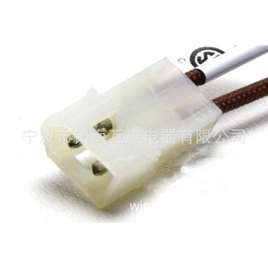 Allumeur en carbure de silicium Huying Electric Appliances We4x444f 1000w 220v pour sèche-linge et machines à laver - Product Image 3