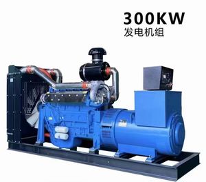 टॉप-ब्रांड 40kw 50kw 75kw 100kw 200kw 400kw साइलेंट कैनोपी डीजल जनरेटर क्यूमिन इंजन 100v आउटपुट कम रखरखाव 1.5 - Product Image 3