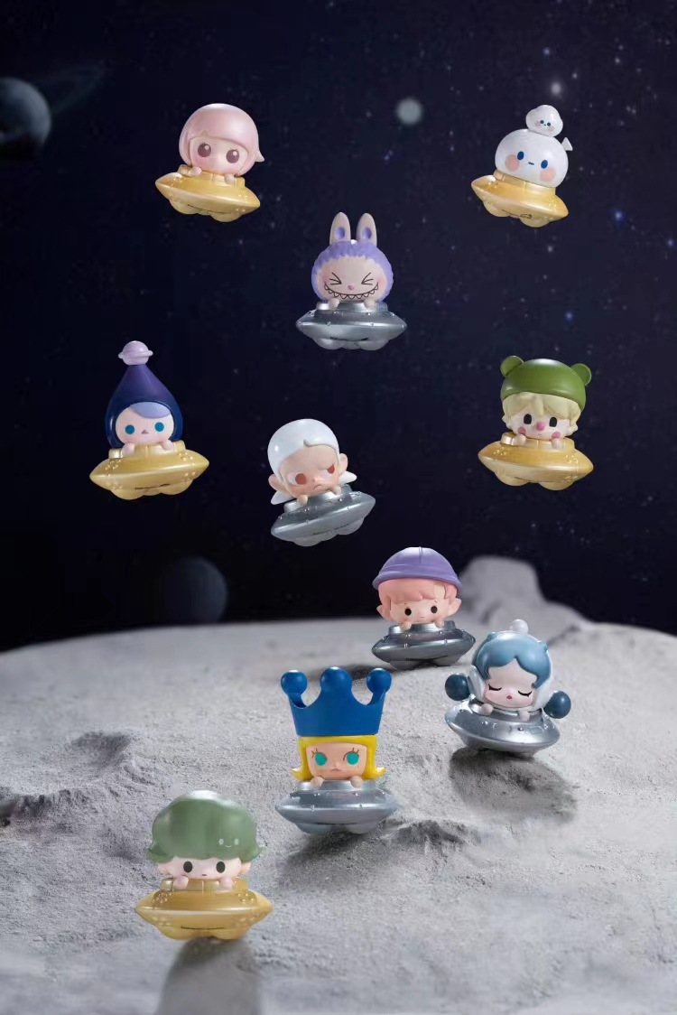 Ufo adorable grain set of 10 does not repeat