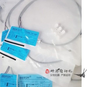 ตัวแปลงสัญญาณ Ibersh Npn เป็น Pnp โมดูลแปลงสัญญาณ Tp-Np - Product Image 1