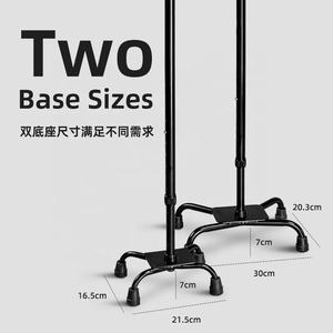 LQX HEPO Produit de gros Grande et petite Base Couleur différente Quad Cane Large Base Blind Walker White Rubber Cane Tips OEM/ODM - Product Image 2