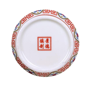 Jarrón de mesa de cerámica azul <span class=keywords><strong>y</strong></span> blanco chino pequeño, jarrón hueco de porcelana, jarrón hueco decorativo de escritorio Jingdezhen - Product Image 4
