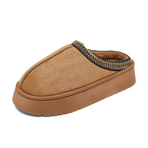 Women Platform Fleece Lined Mule <b>Slippers</b> <b>Stitched</b> Edge Thick Sole Warm Winter Indoor Outdoor Slides Wholesale - Product Image 1