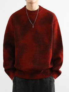Custom Logo Men's Knitted Sweater ODM/OEM Multicolor Space Dyed Gradient Furry Pullover <strong>Jumper</strong> with Pattern Decoration - Product Image 3