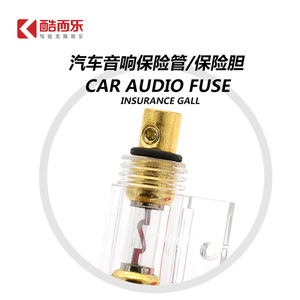 Cable de amplificador para coche KUERL, 10GA, cobre puro, arnés de cableado con aislamiento de PVC para actualización del sistema de audio - Product Image 5