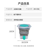 Ember/Bak Mandi Lipat Silikon Plastik Bulat untuk Kebersihan Rumah Tangga, Kemah, dan Memancing