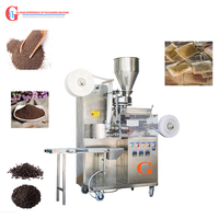 Máquina de embalaje de café en polvo de especias de arroz automática de bolsitas pequeñas CE máquinas de embalaje multifunción de bolsitas de té