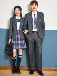 Style britannique étudiant uniforme costume réunion robe formelle occasion étudiant Union Performance hôte robe costume - Product Image 2