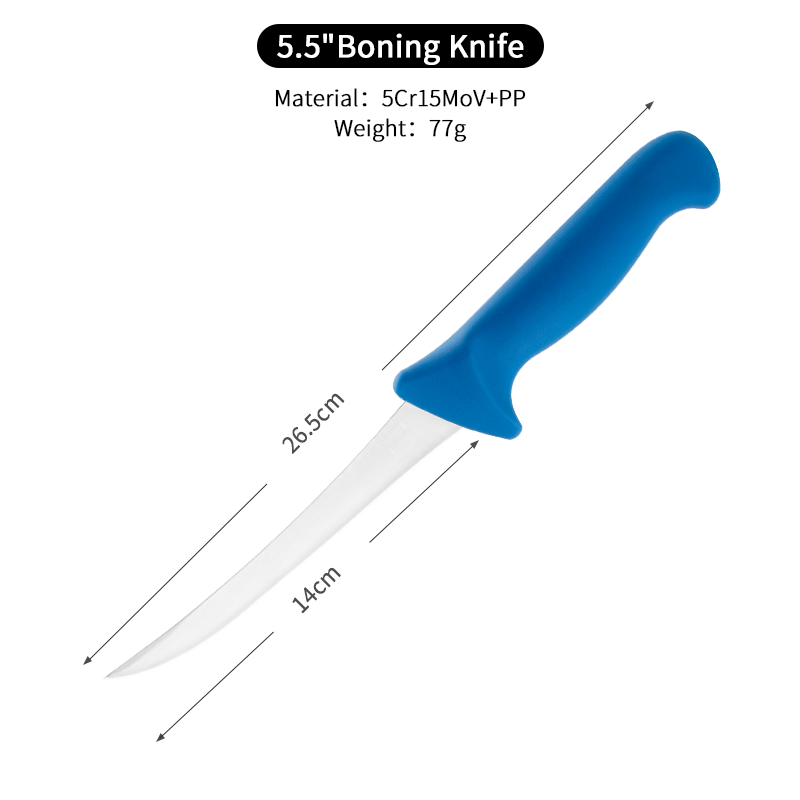 5.5 Inch Boning Knife