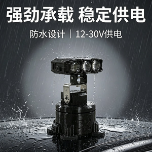 ไฟสปอร์ตไลท์ LED แบบปรับได้พร้อมรีโมทคอนโทรล ฐานแม่เหล็กสำหรับติดตั้งไฟทำงานกลางแจ้ง บนหลังคารถออฟโรด รุ่น W1024 - Product Image 4