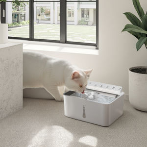 Akıllı kablosuz çevre dostu Modern Pet köpekler kediler için sensör aktivasyon ile su sebili 5L otomatik tiryakisi kase banyo - Product Image 4