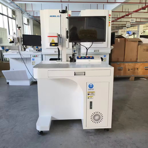 Machine de marquage laser à fibre optique 20W, refroidissement par air, pour acier au carbone, acier inoxydable, aluminium, plastique, acrylique, métal - Product Image 1