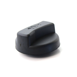 Tapa de Combustible con Cerradura para Audi Volkswagen 06B103485C 06A103485H, Piezas de Auto de Plástico ABS - Product Image 2