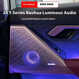 2024 New 5 Series tương thích cao-tần số một trụ cột mái Loa nâng cấp môi trường xung quanh ánh sáng nội thất phụ kiện bầu không khí mái - Product Image 3