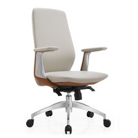 Chaise de bureau en cuir pour salle de réunion, réception des invités - Chaise de direction ergonomique inclinable haut de gamme, moderne