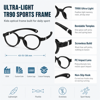 Montures de lunettes pour enfants, montures de lunettes optiques pour enfants, montures de lunettes de vue pour enfants