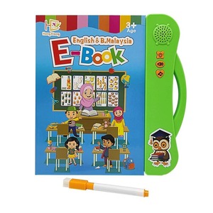 Hot Bán Âm Thanh E-Book Tiếng Anh Chữ Từ Nhiều Ngôn Ngữ Học Tập Thông Minh Thông Minh Cuốn Sách Đầu Giáo Dục Đồ Chơi Cho Bé - Product Image 4