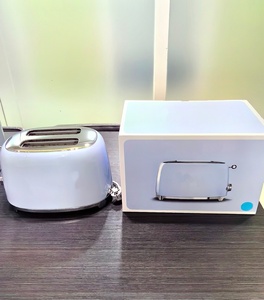 Grille-pain 2 tranches avec 6 préréglages, fonction de décongélation et bac à miettes amovible (rouge, noir, crème, bleu, blanc) - Product Image 6