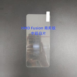 สำหรับ HMD ชีพจรเส้นขอบฟ้าสำหรับ HMD ฟิวชั่นเต็มรูปแบบปลดล็อคด้วยลายนิ้วมือป้องกันเต็มหน้าจอโทรศัพท์กระจก - Product Image 5