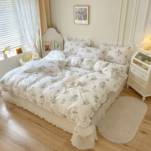 Parure <span class=keywords><strong>de</strong></span> lit trois pièces en pur coton style Instagram, légère, avec garniture en dentelle, douce, respirante, <span class=keywords><strong>housse</strong></span> <span class=keywords><strong>de</strong></span> <span class=keywords><strong>couette</strong></span> matelassée quatre saisons - Product Image 1