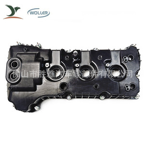 Applicable aux moteurs Ford F-150 et Lincoln Navigator 3.5L TURBO, soupape DL3Z6582C - Product Image 1