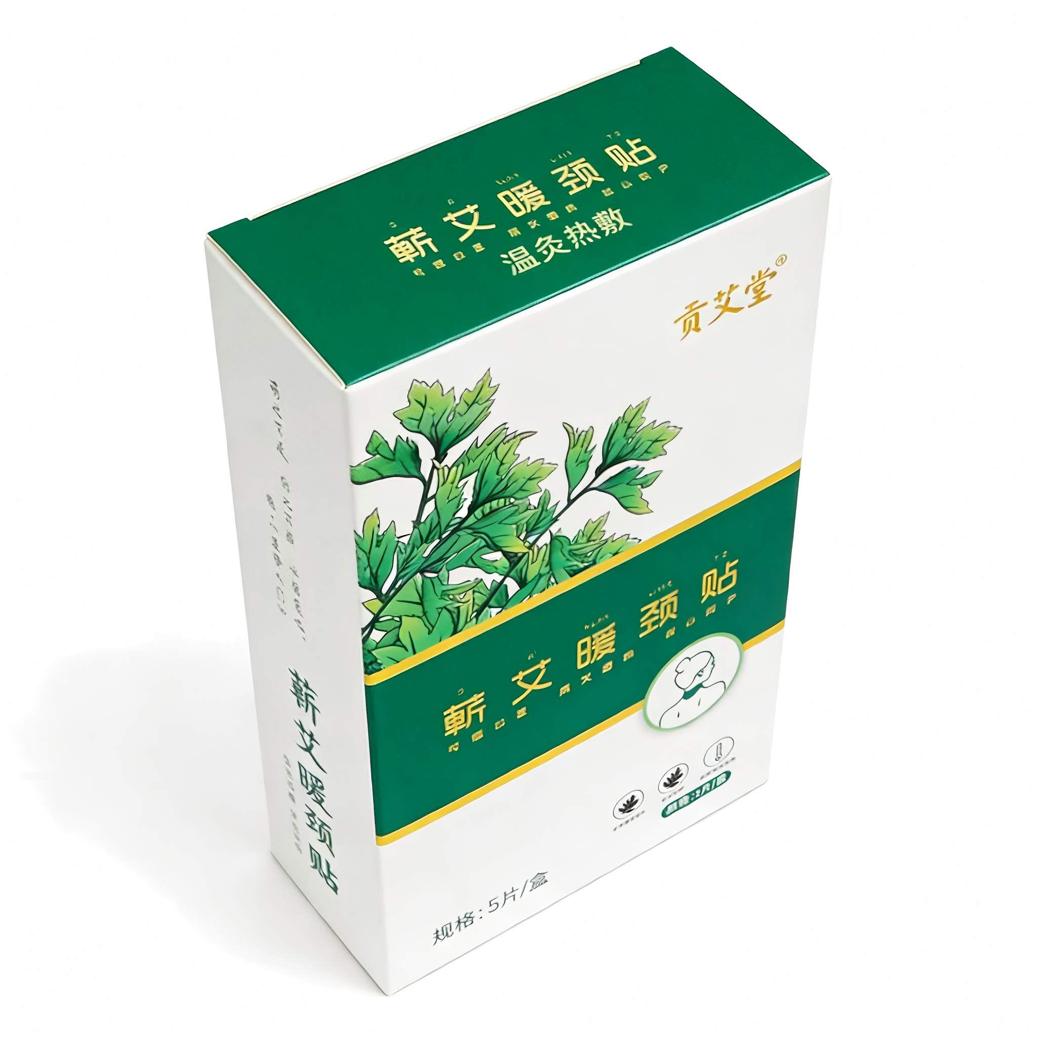 Traditional Chinese Medicine (TCM) Qiai Neck Warming Patch - Natural Herbal Relief for Neck Stiffness & Pain