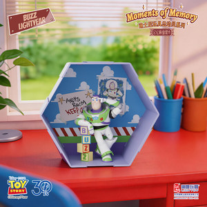 HOLLYBOX DSN <span class=keywords><strong>Toy</strong></span> <span class=keywords><strong>Story</strong></span> Window Memory Series Blind Box Figurine avec Buzz Lightyear et les personnages <span class=keywords><strong>Alien</strong></span> - Product Image 5