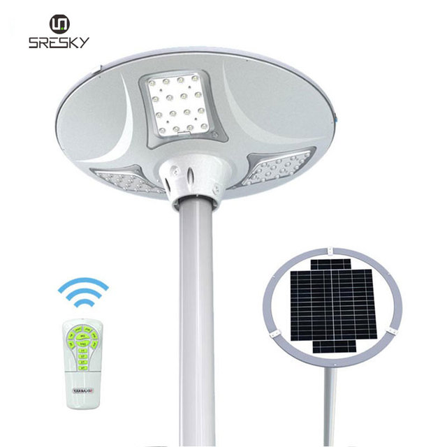 SRESKY Smart Solar Street Light UFO Series Outdoor Solar Landscape Light
