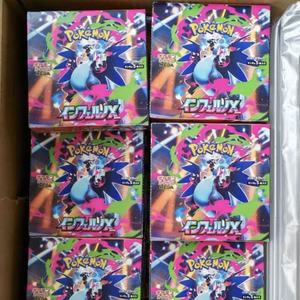 La version japonaise du Mega M2 collectors' PTCG booste le commerce de gros des cartes à collectionner Pokémon dans les jeux de cartes à collectionner en boîte. - Product Image 3