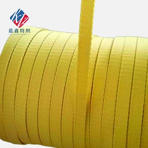 Cuerda de Aramida de Alta Temperatura de Tejido Especial Blue Xin 10x3 Amarilla para Aislamiento de Hornos de Vidrio - Product Image 1