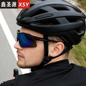 Gafas de Ciclismo Xsy con Marco de PC, Polarizadas, Protección UV400, Resistentes al Viento, para Deportes al Aire Libre, Gafas de Ciclismo para Hombre - Product Image 1