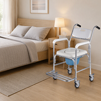 Chaise de bain mobile réglable en hauteur, dossier antidérapant, revêtement poudré, capacité de 200 lb, équipement de sécurité pour personnes âgées et femmes enceintes