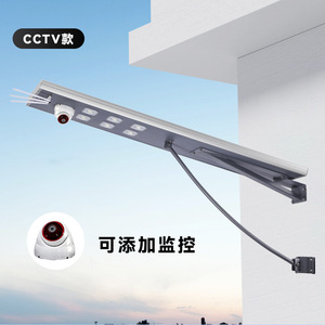 Farola Solar Integrada con Fuente de Luz LED, Celda Solar Mono Si, Garantía de 5 Años, Iluminación Exterior de Alta Potencia - Product Image 3