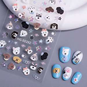 Custom High Quality <b>Waterproof</b> Stickersshark Autocollant Etiqueta Engomada Decorative Nail <b>Stickers</b> - Product Image 3