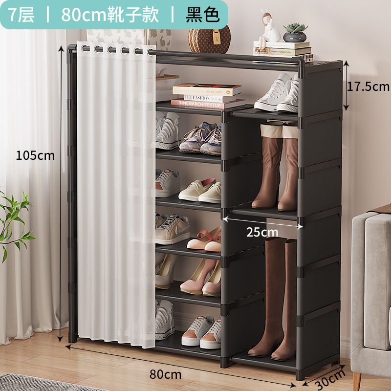 Botas negras de 7 capas 80)