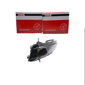 Conjunto de Faros Antiniebla Delanteros para Automóvil con Bombilla Halógena para Golf 7.5 2018 <span class=keywords><strong>2019</strong></span> <span class=keywords><strong>Jetta</strong></span> <span class=keywords><strong>2019</strong></span> 2020 5GG 941 661A /662A - Product Image 3