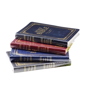 <span class=keywords><strong>Bible</strong></span> de gros avancée avec dorure à chaud, dos rond, papier couché, pour l'étude religieuse, impression de textes bibliques haut de gamme - Product Image 1