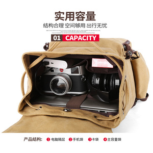 Sac à dos scolaire au design simple et personnalisé avec poches pour les affaires et les voyages - Product Image 6