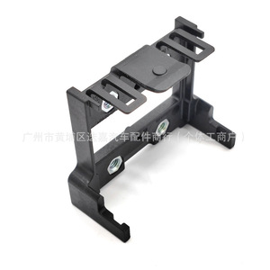 Nissan Rogue Radar Sensor Mount 1271015029 <b>Bracket</b> Type For 2016 2020 Acc Distance Sensor - Product Image 4