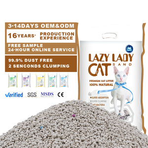 ทรายแมวเบนโทไนต์ทำความสะอาดง่าย ยี่ห้อ Factory Pets รุ่น Lazy <span class=keywords><strong>Lady</strong></span> Pets - Product Image 1