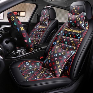 Housse de siège auto complète XMB, nouvelle et élégante - Product Image 2