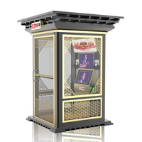 Cabine de karaoké électronique à monnayeur pour salle de karaoké, machine de jeu KTV, borne d'arcade, centre commercial, rue, parc, place, gare