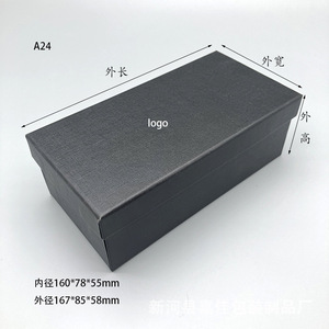 กล่องของขวัญทรงสี่เหลี่ยม Tiandi Gelas Lychee G แบบเ<span class=keywords><strong>ปิด</strong></span>ฝาบน กล่องกระดาษเปล่าคุณภาพสูง <span class=keywords><strong>ฝา</strong></span>บน-<span class=keywords><strong>ฝา</strong></span>ล่าง สำหรับใส่แว่นตา - Product Image 2