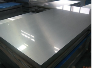 Placa Gruesa de Aleación de Aluminio Personalizada, Serie 1000, Temperatura T3-T8, para Decoradores de Interiores y Fabricantes de Diseños, Precio Actualizado - Product Image 2
