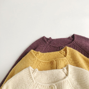 Veste en tricot unie pour garçons printemps et automne, cardigan pour enfants - Product Image 3