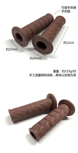 Manubrio <span class=keywords><strong>moto</strong></span> in gomma <span class=keywords><strong>Vintage</strong></span> Cafe Racer <span class=keywords><strong>manopole</strong></span> universali per manubrio <span class=keywords><strong>moto</strong></span> - Product Image 2