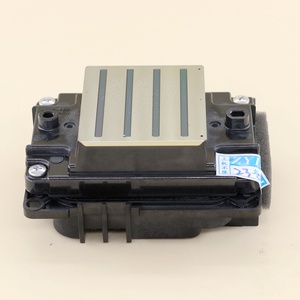 Cabezal de Impresión Original y Nuevo para Impresora DTF 4720, Cabezal de Impresión por Sublimación, Cabezal DTF 4720 - Product Image 2