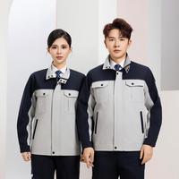 Tenues de travail TN8358 pour ingénieurs et mécaniciens, combinaisons unisexes en polyester et coton avec fermeture éclair, printemps-automne